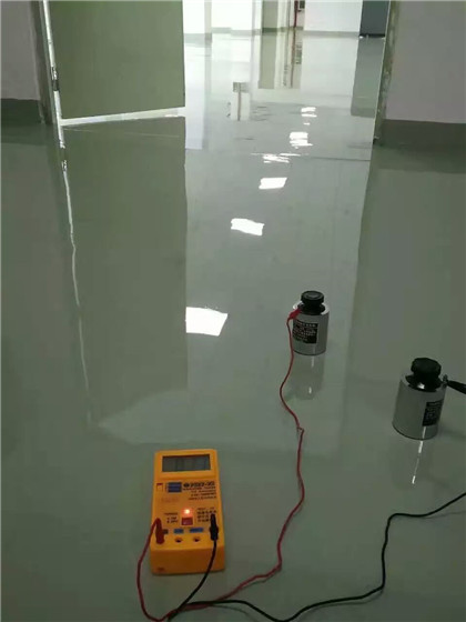 乐至 防静电自流平检测